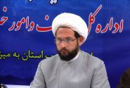 همبستگی ملت ایران ثمره مکتب عاشورا است