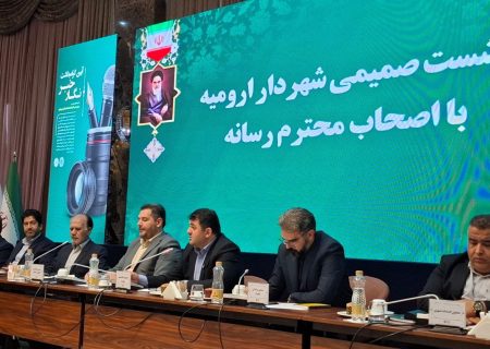 تمرکز مدیریت شهری بر تقویت زیرساخت‌های ارومیه است