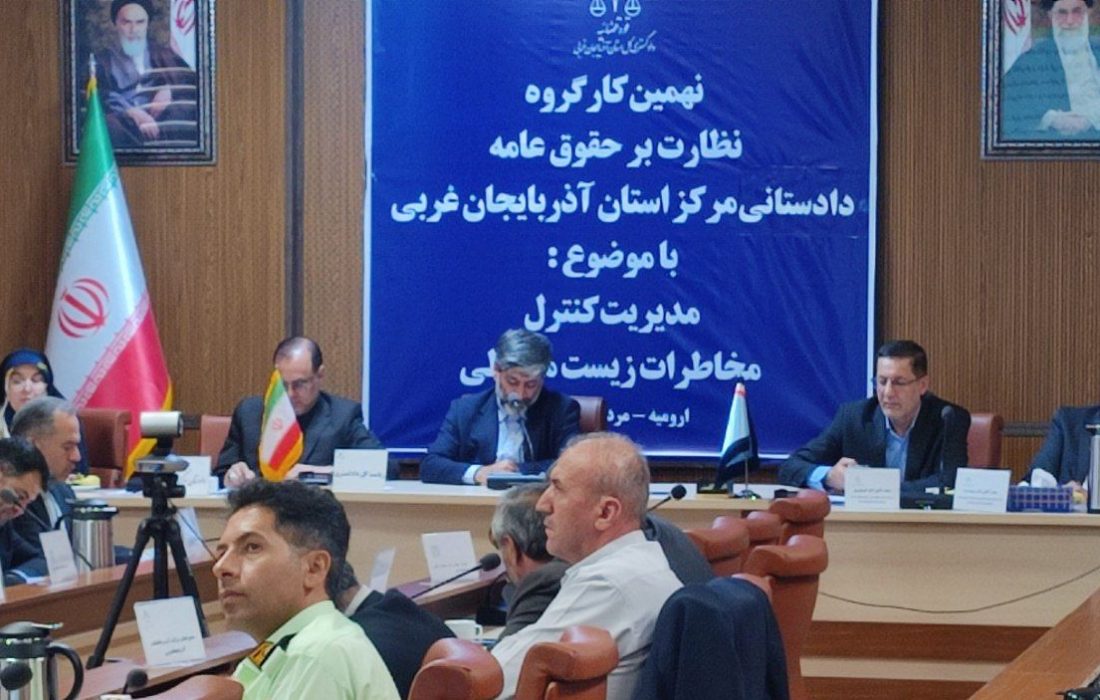 مدیریت پسماند کشور نیازمند اقدامات اساسی فوری است