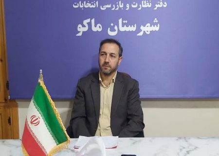 مجلس خبرگان میراث ماندگار اندیشه امام خمینی است