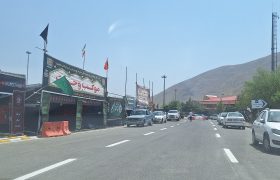 تمرچین گذرگاه عشق