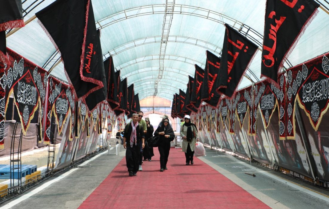 اینجا گذرگاه عاشقی است