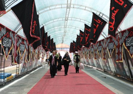 اینجا گذرگاه عاشقی است