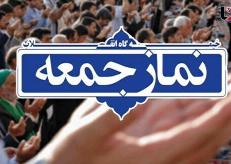 اربعین عرصه احیای «هیهات منا الذله»