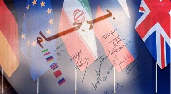 واکنش ایرانی‌ها در فضای مجازی به مکانیسم ماشه