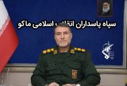 جهان اسلام نیازمند انسجام در برابر تهدیدات است