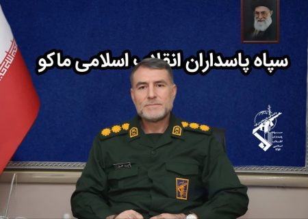 جهان اسلام نیازمند انسجام در برابر تهدیدات است