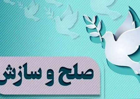 قاتل سردشتی در آستانه مرگ بخشیده شد
