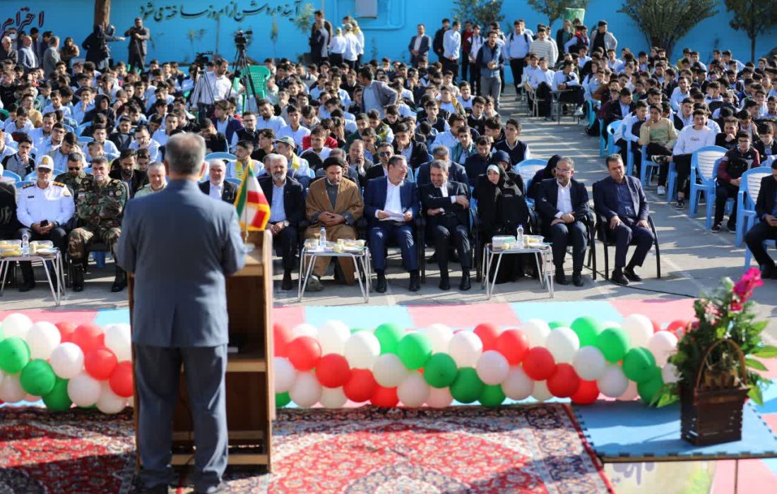 زنگ مهر در آذربایجان‌غربی به صدا در آمد