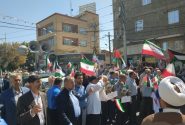 راهپیمایی «خشم و نصر» در ارومیه