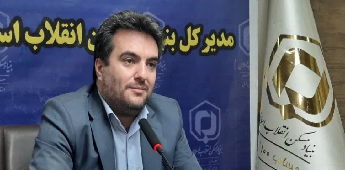 ۳۸ درصد واحدهای روستایی آذربایجان‌غربی مقاوم‌سازی شد