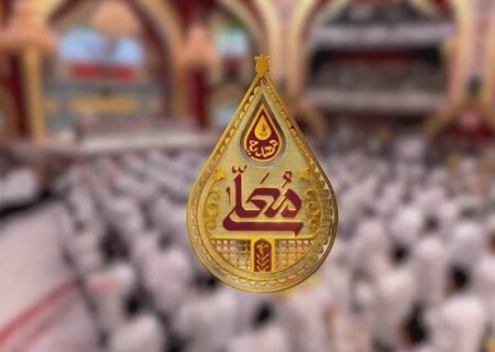 زمان پخش سری جدید مهدیه معلی اعلام شد