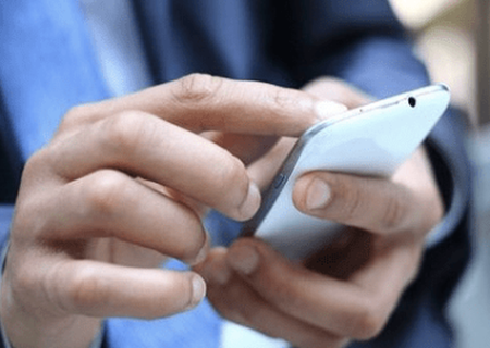 امکان ارسال پیامک فعال شد