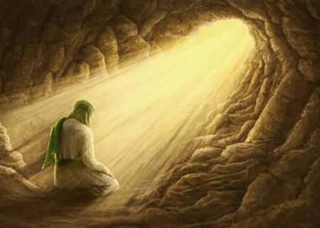  فلسفه بعثت؛ تکامل انسان بود