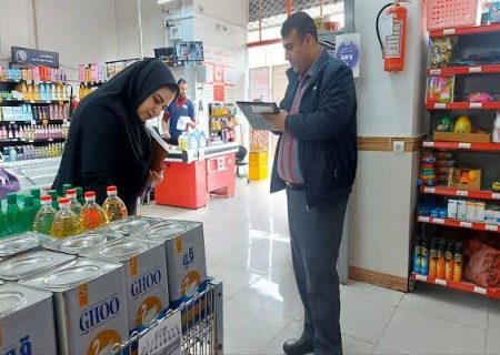 تشکیل ۱۳۴ پرونده تخلف صنفی در آذربایجان‌غربی