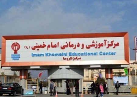 بیمارستان امام ارومیه رکورددار پذیرش بیماران اورژانسی آذربایجان‌غربی