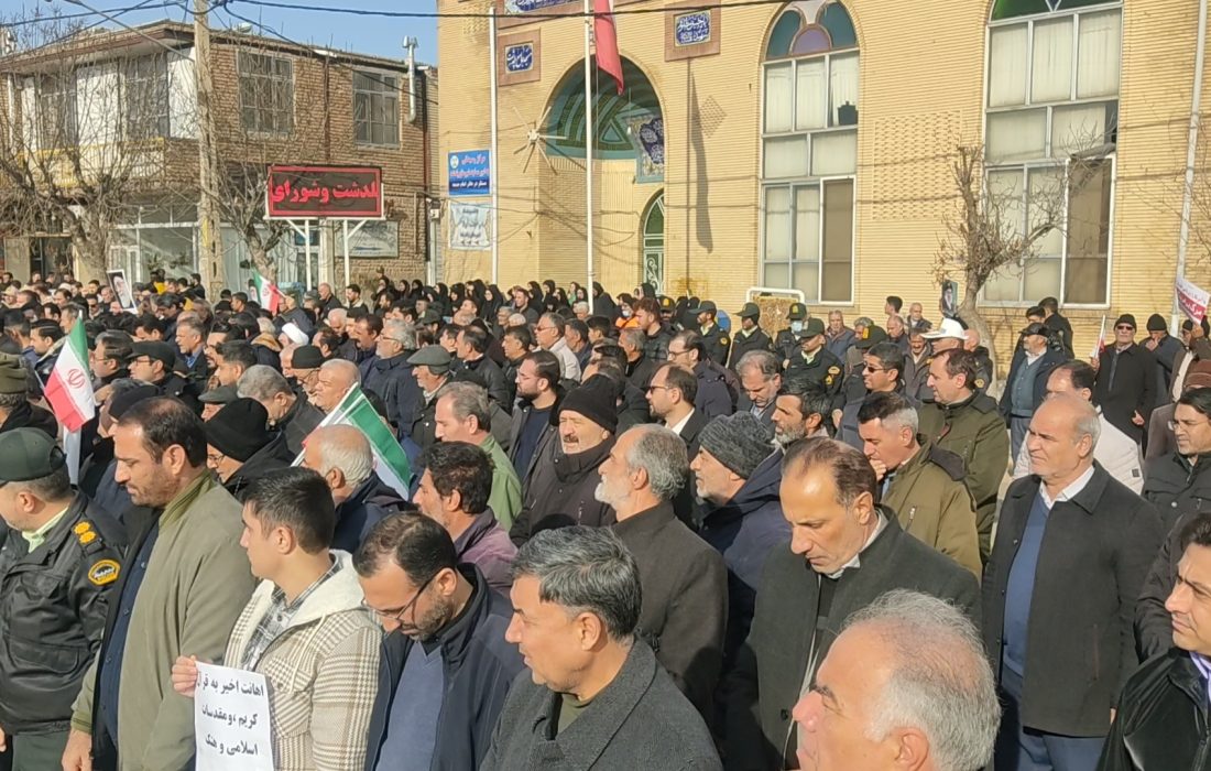 خروش پلدشتی‌ها علیه تروریسمِ صهیونی – آمریکایی