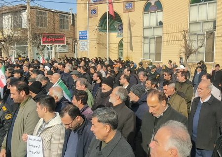 خروش پلدشتی‌ها علیه تروریسمِ صهیونی – آمریکایی