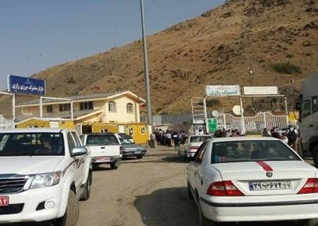کاهش ۲ درصدی تردد مسافر از مرز رازی