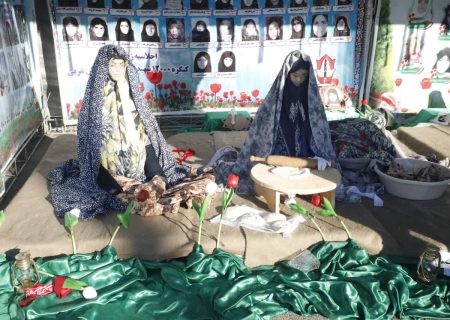 نمایشگاه کنگره ملی ۱۲ هزار شهید آذربایجان غربی