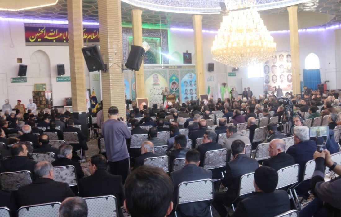 اجلاسیه شهدای اصناف و بازاریان آذربایجان غربی