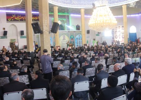 اجلاسیه شهدای اصناف و بازاریان آذربایجان غربی