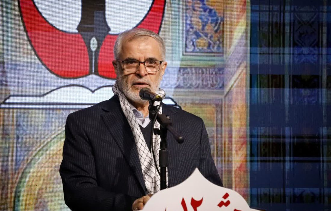 پیگیری حقوق ملت در مجامع بین المللی