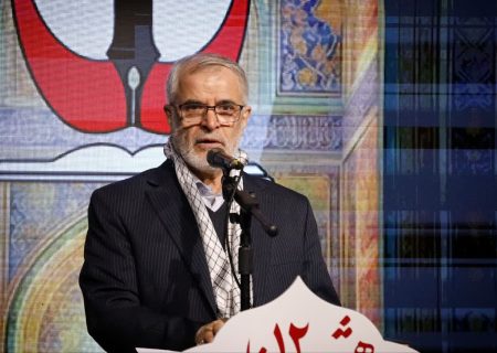 پیگیری حقوق ملت در مجامع بین المللی