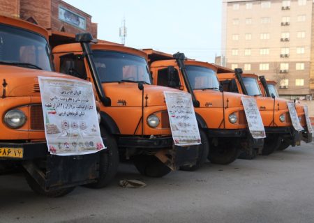 اعزام کاروان خودرویی خدمات‌رسانی به مناطق محروم