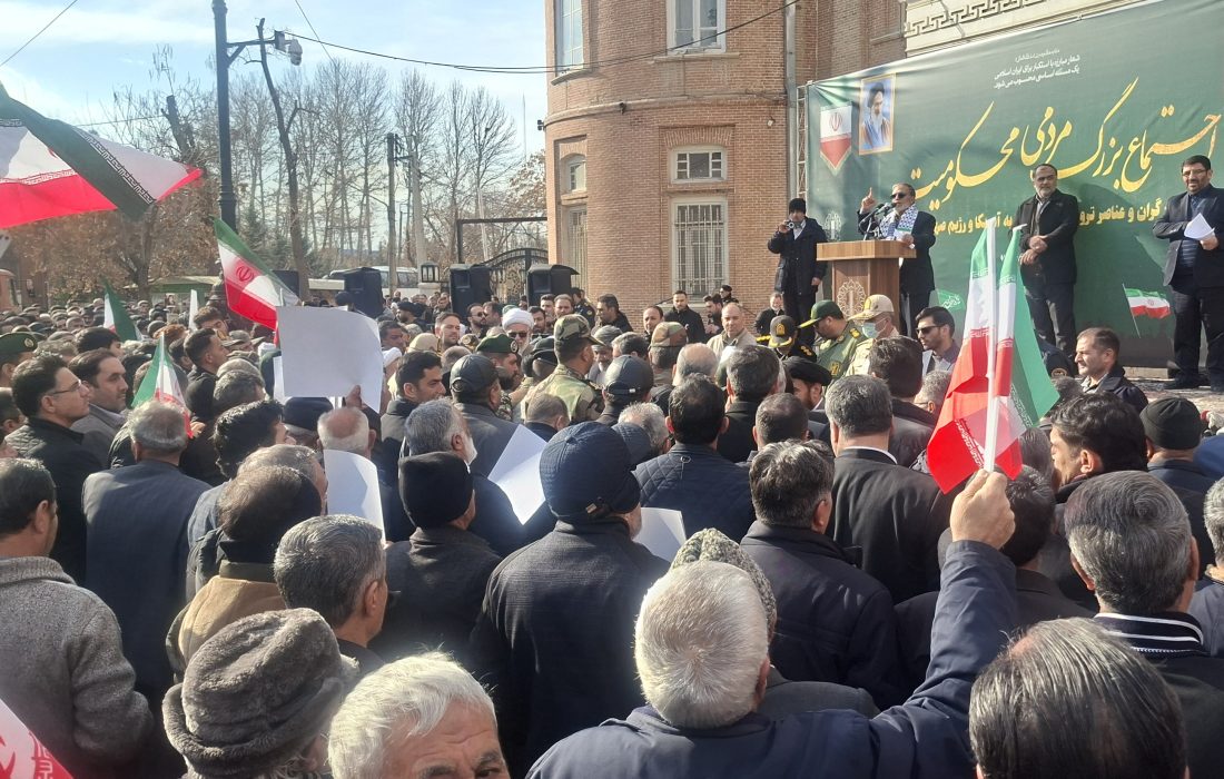 مردم ارومیه یکصدا علیه تروریست‌های مسلح