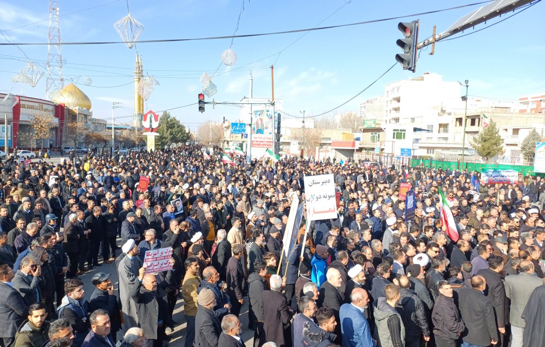 راهپیمایی مردمی علیه تروریست‌های مسلح در میاندوآب