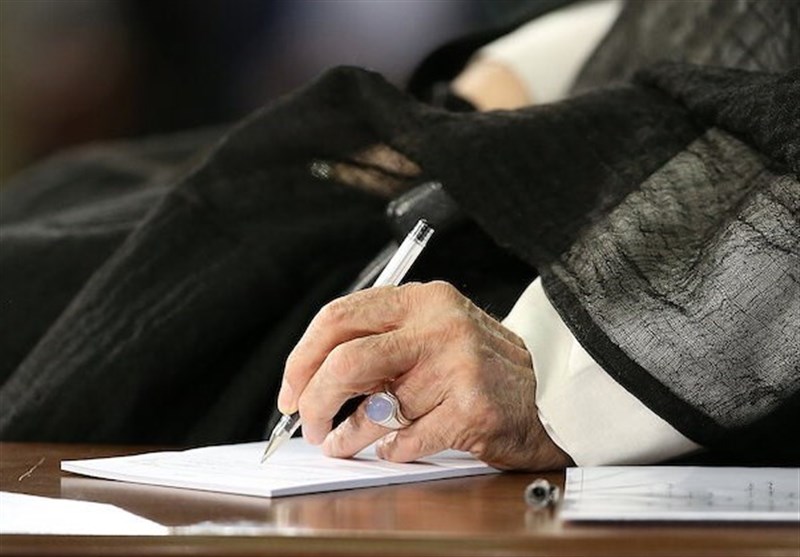 پیام رهبر انقلاب به کنگره ملی شهدای غریب اسارت