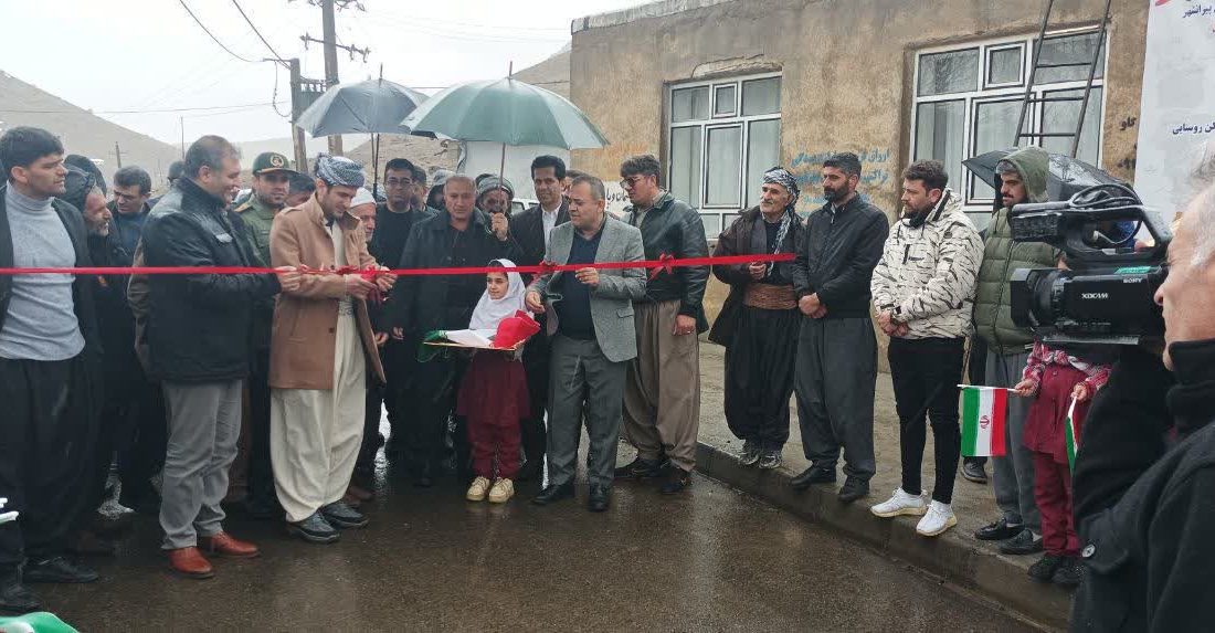 افتتاح ۱۲ پروژه عمرانی در لاجان پیرانشهر