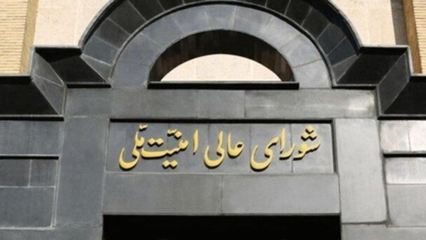 پاسخ کوبنده نیروهای مسلح به تجاوز آمریکا و اسرائیل