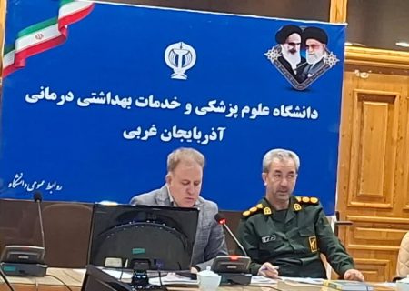 نمایش تجهیزات نوین درمانی در کنگره رهنمون