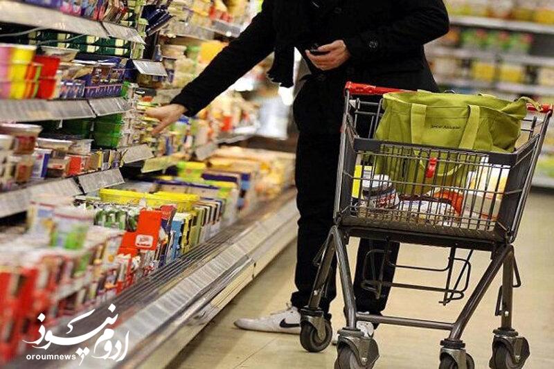 قیمت کالاهای اساسی آذربایجانغربی پایینتر از کشور