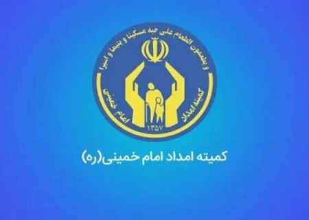 توزیع اقلام ضروری بین مددجویان پلدشت