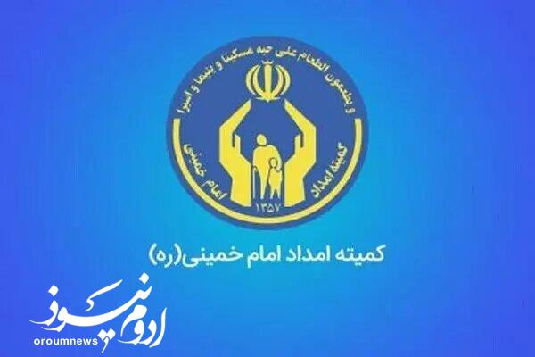 توزیع اقلام ضروری بین مددجویان پلدشت