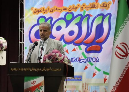 افزایش کلاس‌های درس ثمره جمهوری اسلامی است