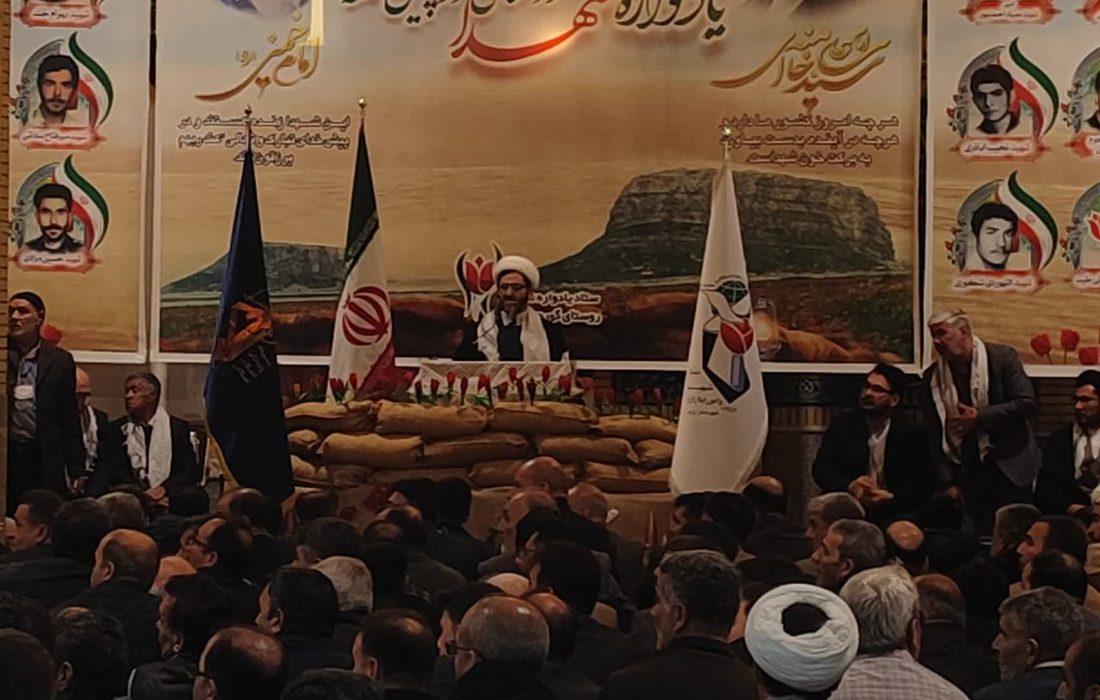 راه شهدا، مسیر عزت و جاودانگی است