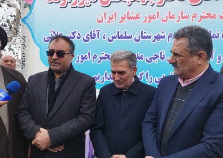 پرداخت تسهیلات کوتاه‌مدت نهاده دامی برای دامداران