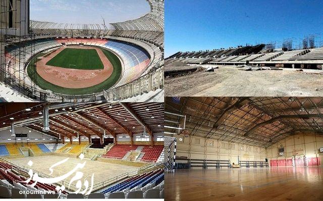 ۸۴ میلیارد تومان برای توسعه ورزش هزینه شد