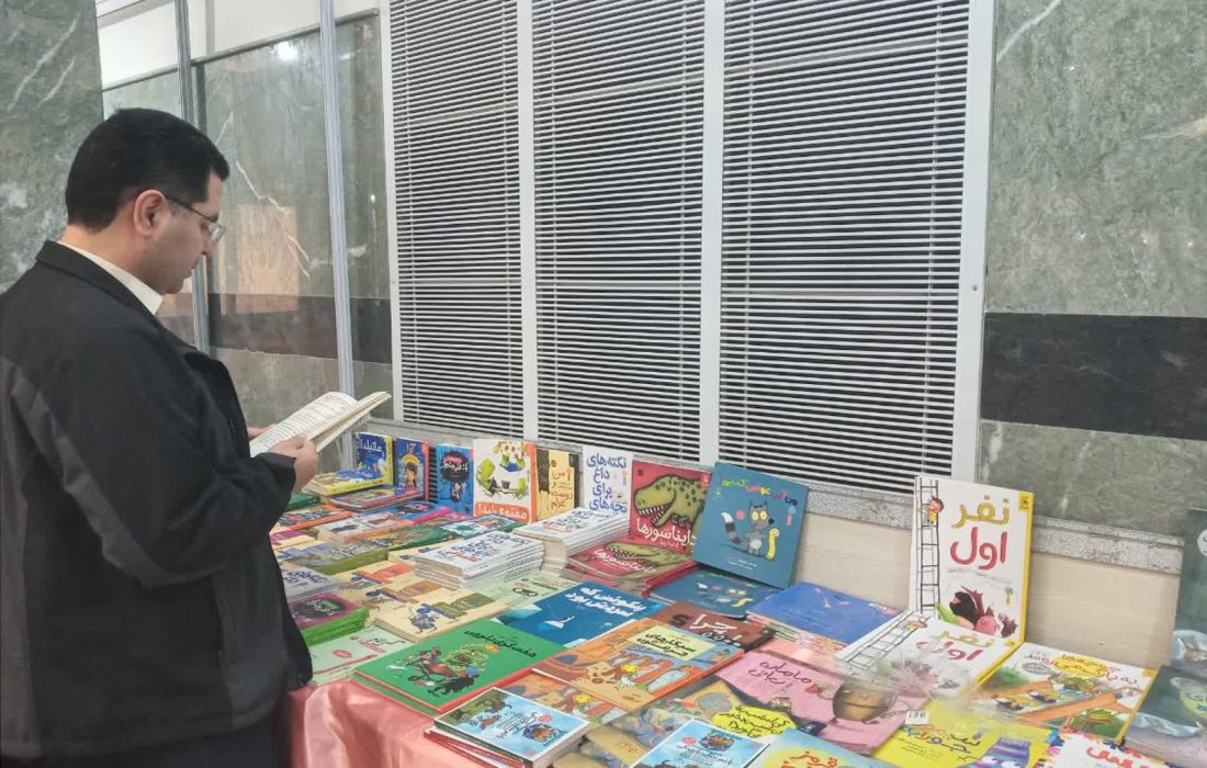 کتاب زیربنای توسعه همهجانبه کشور است