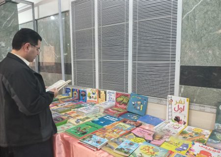 کتاب زیربنای توسعه همه‌جانبه کشور است