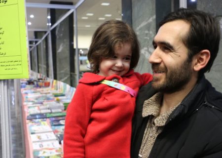 عرضه ۱۰ هزار عنوان کتاب کودک در نمایشگاه