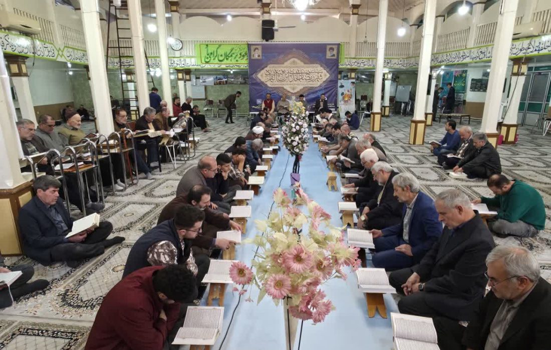 رمضان، فرصتی برای تلاقی زندگی و قرآن