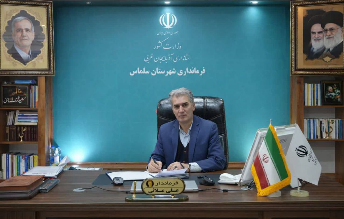 ثبت‌نام ۸۰۵ داوطلب برای شوراهای روستایی سلماس