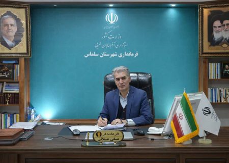 ثبت‌نام ۸۰۵ داوطلب برای شوراهای روستایی سلماس