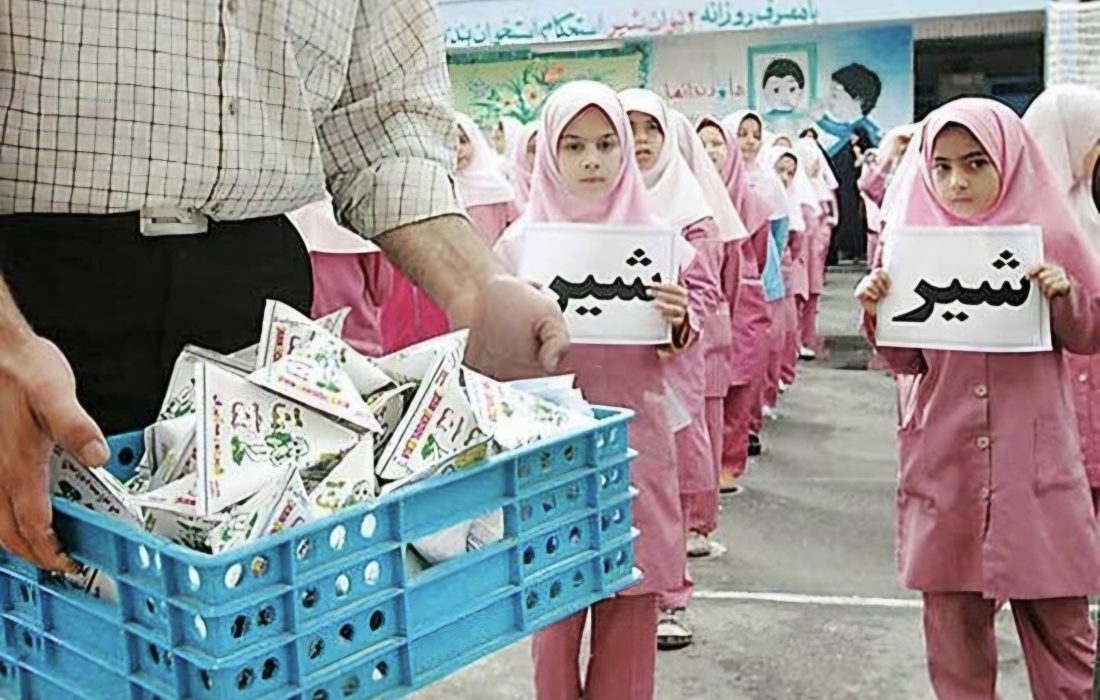 توزیع هفتگی شیر رایگان در مدارس ابتدایی آذربایجان‌غربی