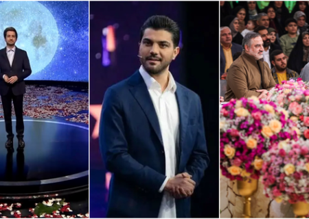 آنتن متنوع شبکه سه در ماه رمضان